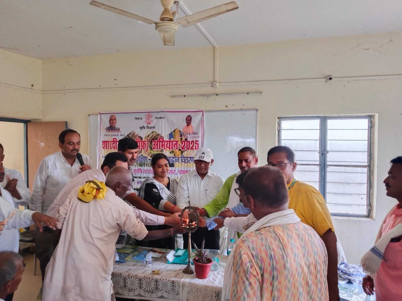 बीजों पर मिलने वाले अनुदान के लिए आवेदन प्रक्रिया की दी जानकारी