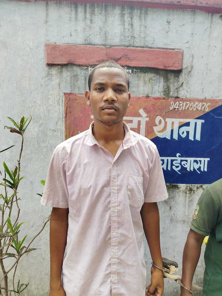 Chaibasa News : जादू-टोना से बच्चे को मार डालने के शक में किरसुन की हत्या हुई, पांच गिरफ्तार