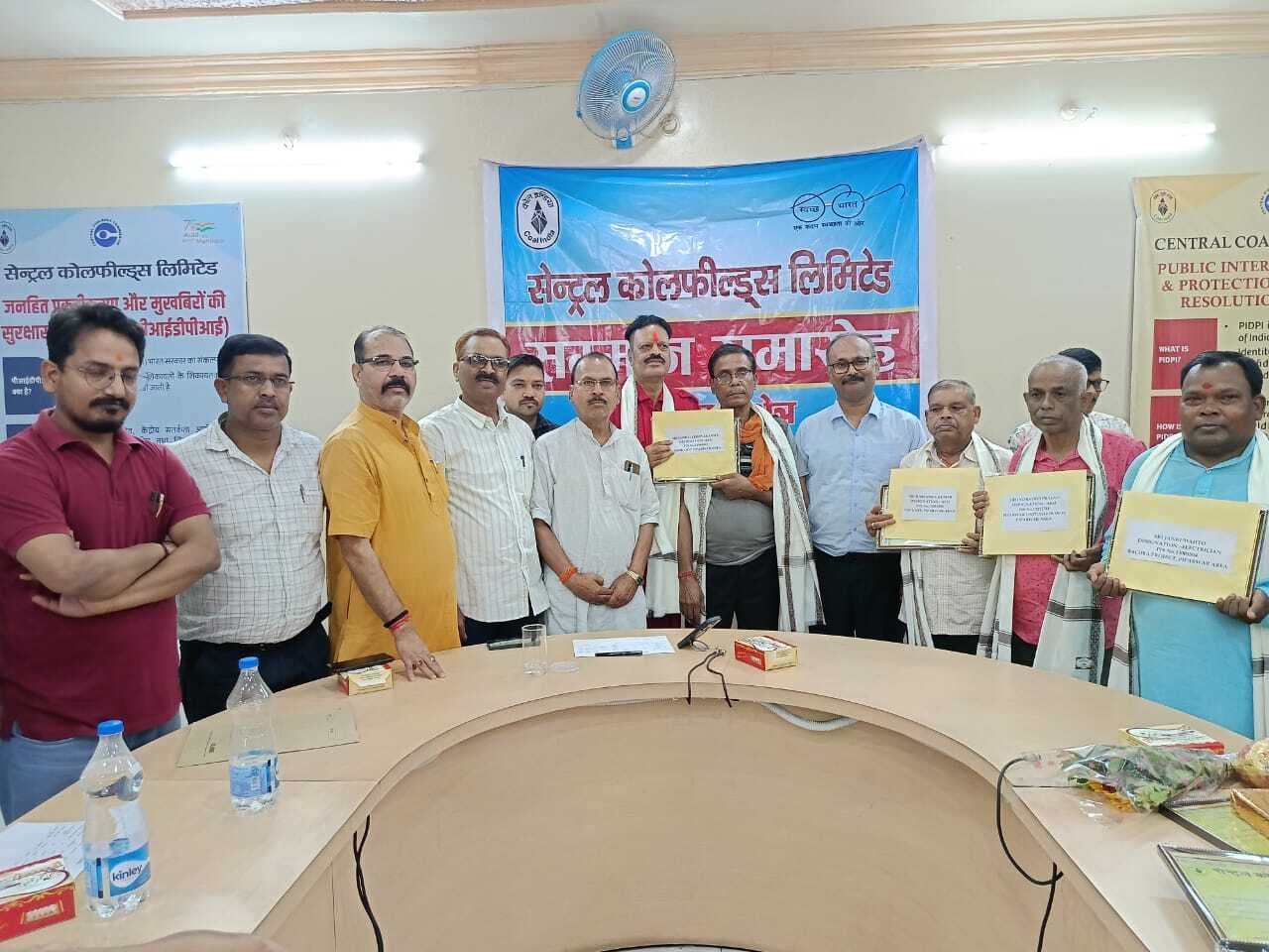 पिपरवार क्षेत्र के पांच सेवानिवृत्तकर्मियों को दी गयी विदाई