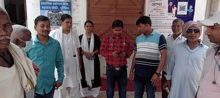 सीएचसी में मनाया विश्व तंबाकू निषेध दिवस