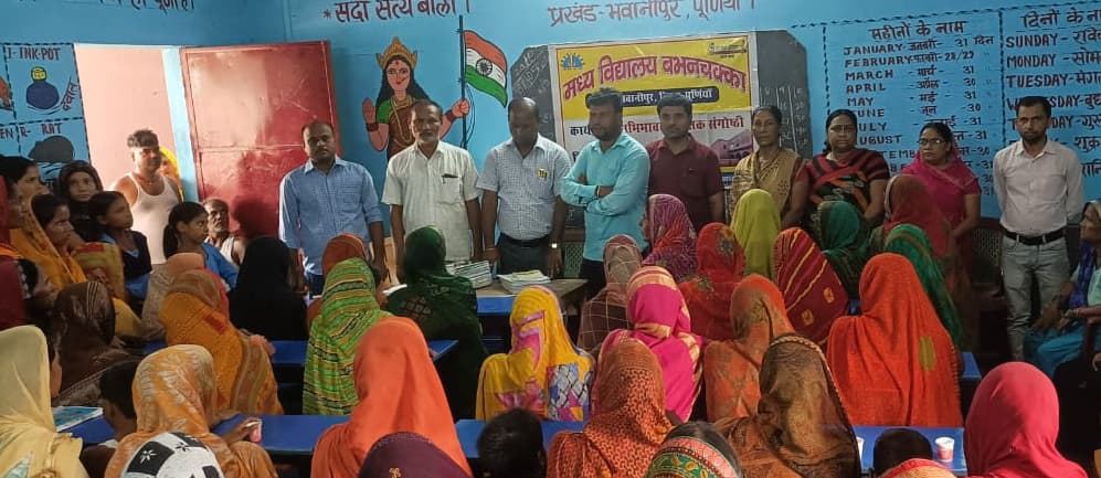 संगोष्ठी में होमवर्क के प्रति जागरूकता पर जोर