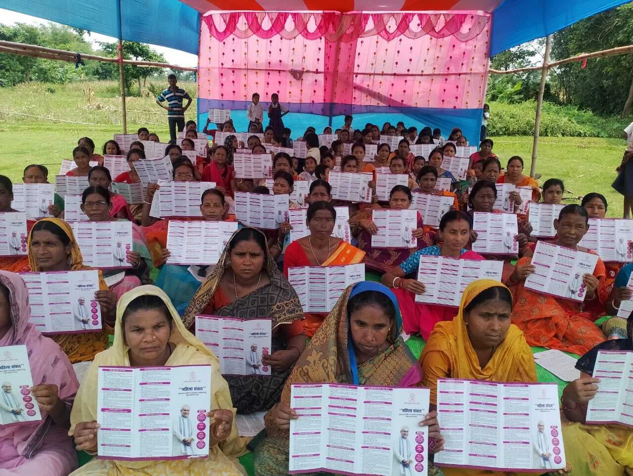 महिला संवाद कार्यक्रम में महिलाओं ने साझा किये अनुभव