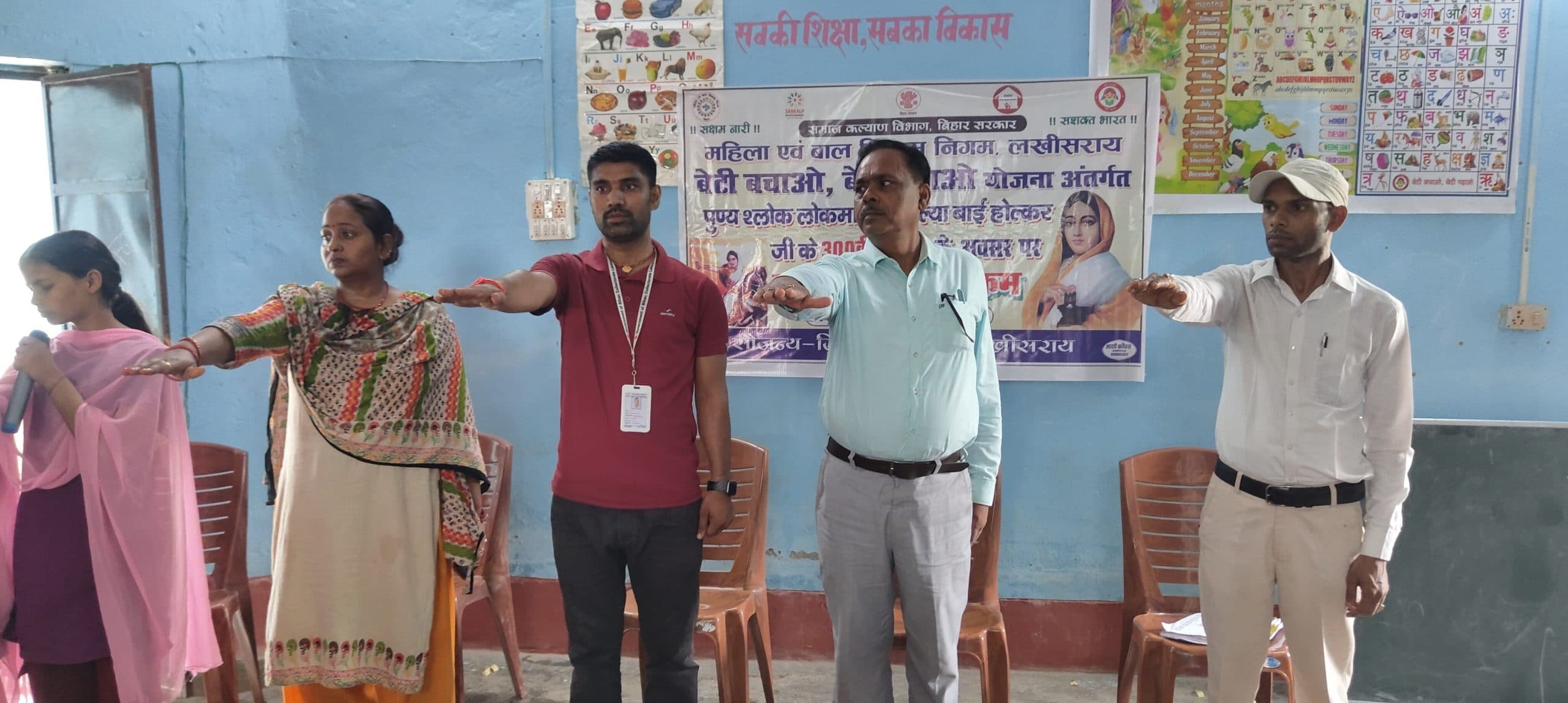 सामाजिक कुरीतियों के खिलाफ छात्रओं ने ली सामूहिक शपथ