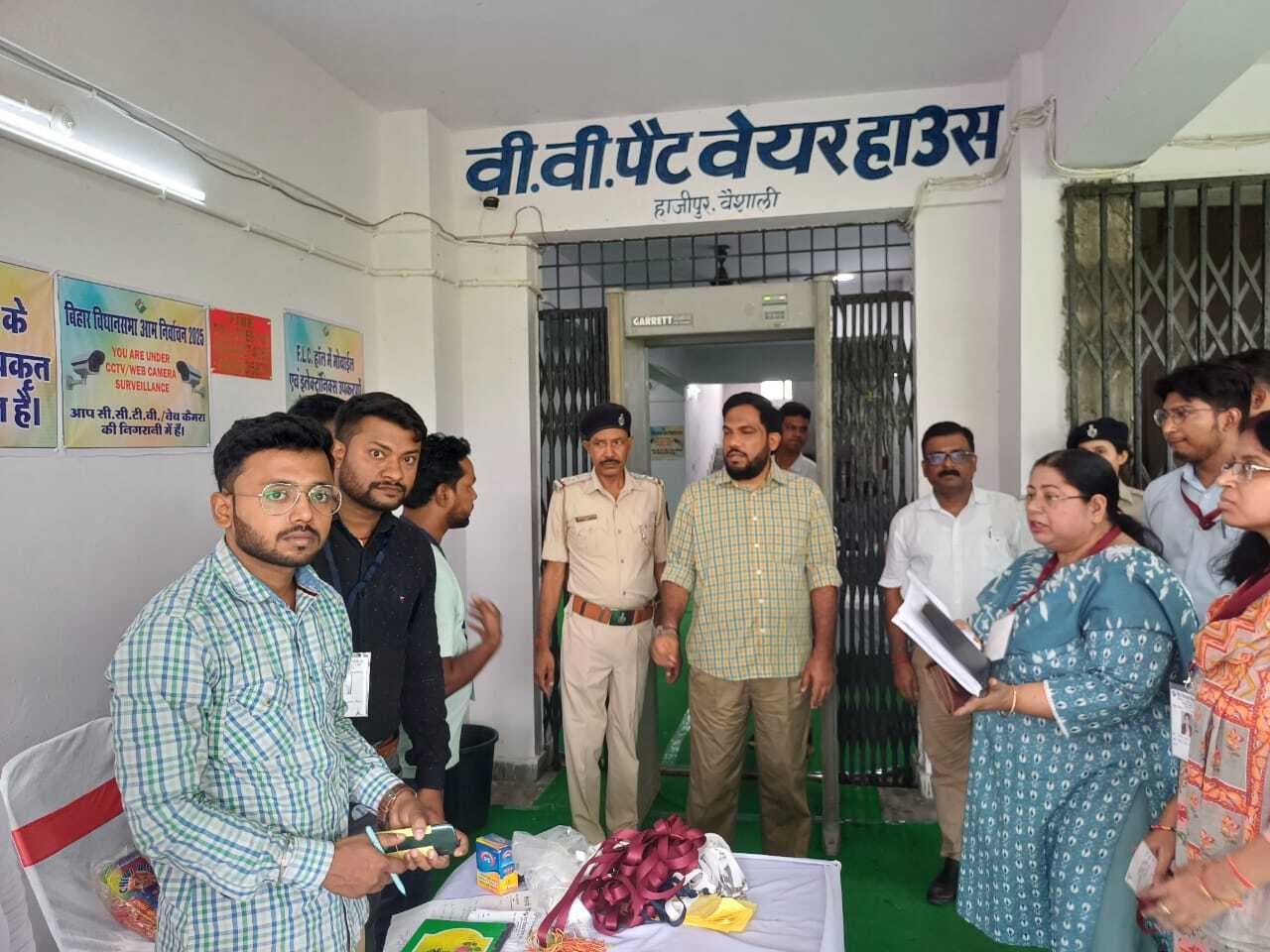 hajipur news. बिहार विधानसभा चुनाव की तैयारियों के अंतर्गत प्रथम स्तरीय इवीएम एवं वीवीपैट जांच शुरू