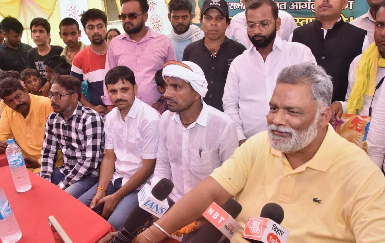 जाति के नाम पर अपराधियों को संरक्षण दिया जा रहा : पप्पू यादव