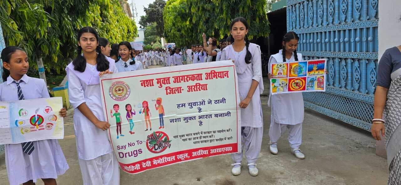 नशे की लत से जूझ रहे लोगों को नहीं करें नजरअंदाज : डॉ संजय