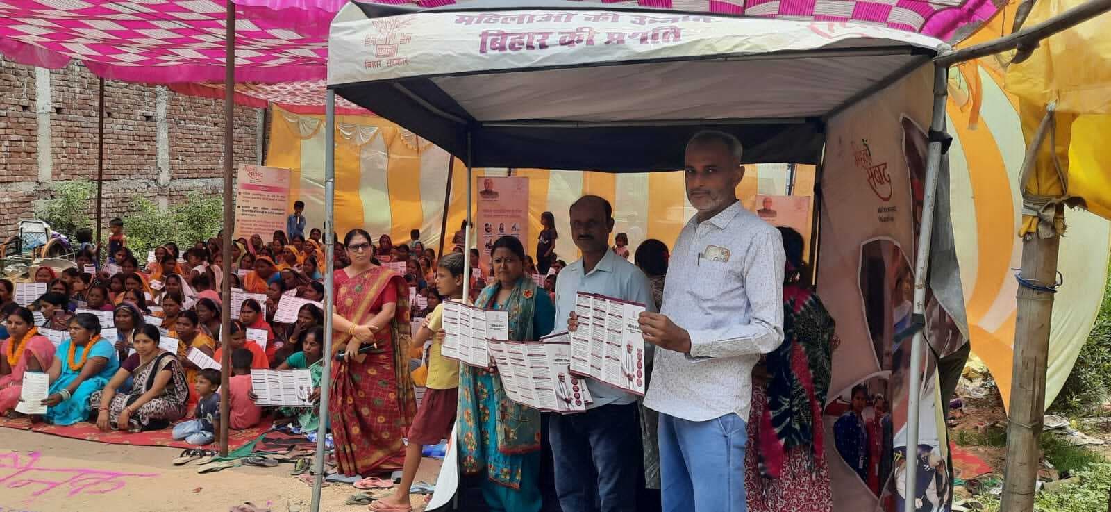 शराबबंदी सूबे के लिए ऐतिहासिक निर्णय