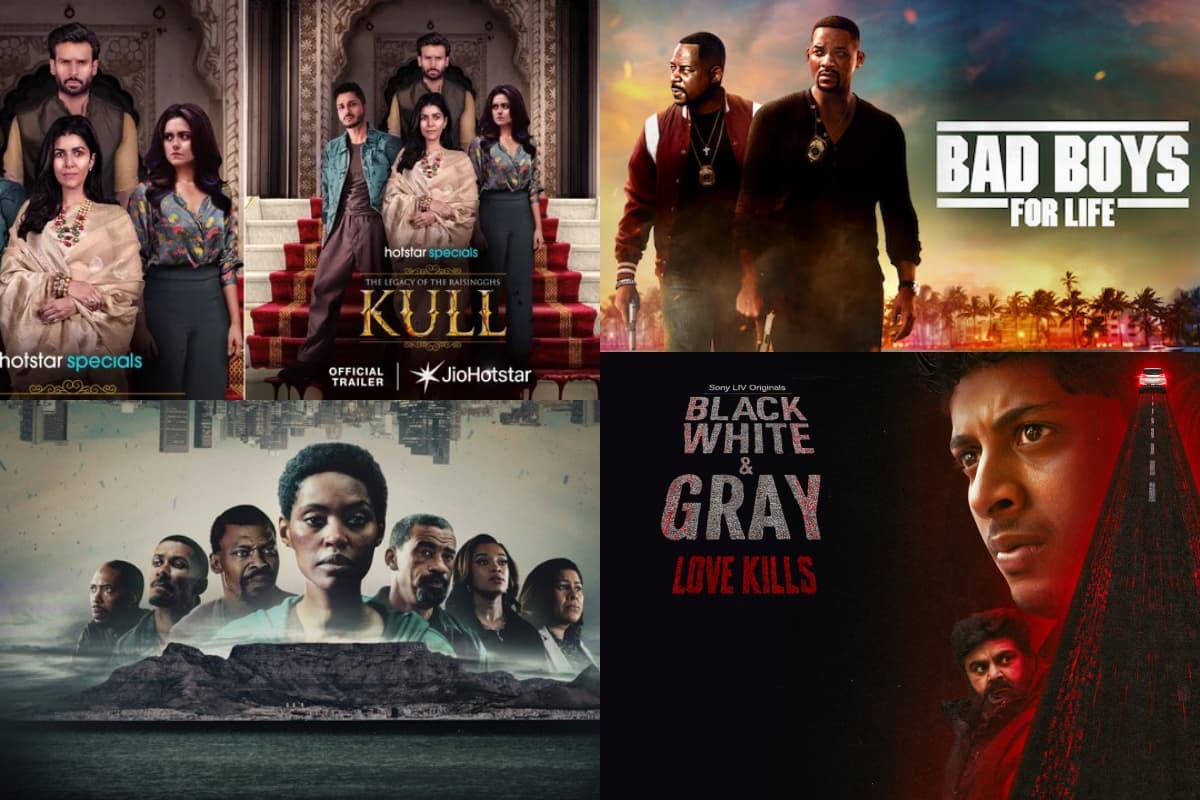 Friday OTT Releases: рдЗрд╕ рд╢реБрдХреНрд░рд╡рд╛рд░ рдХреЛ рдУрдЯреАрдЯреА рдкрд░ рдордЪреЗрдЧрд╛ рддрд╣рд▓рдХрд╛, рджреЗрдЦрдиреЗ рдорд┐рд▓реЗрдВрдЧреА рдпреЗ рдзрд╛рдВрд╕реВ рдлрд┐рд▓реНрдореЗрдВ рдФрд░ рд╡реЗрдм рд╕реАрд░реАрдЬ