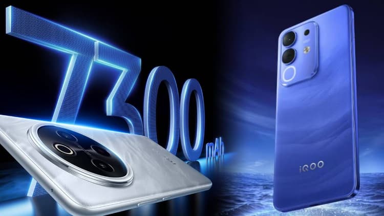 Rs 1449 में घर ले जाएं iQOO Z10 5G, 7300mAh बैटरी वाले फोन पर मिल रहा धांसू एक्सचेंज ऑफर