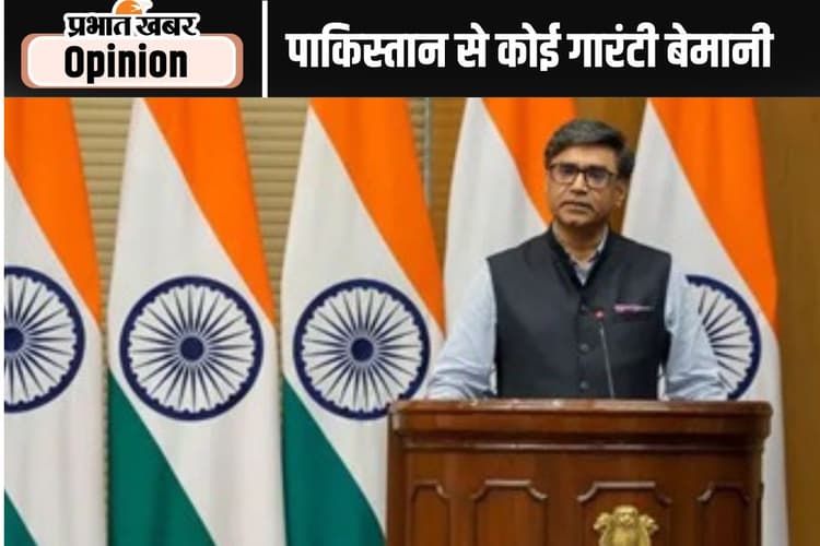 संघर्षविराम के बाद अब सतर्कता भी जरूरी