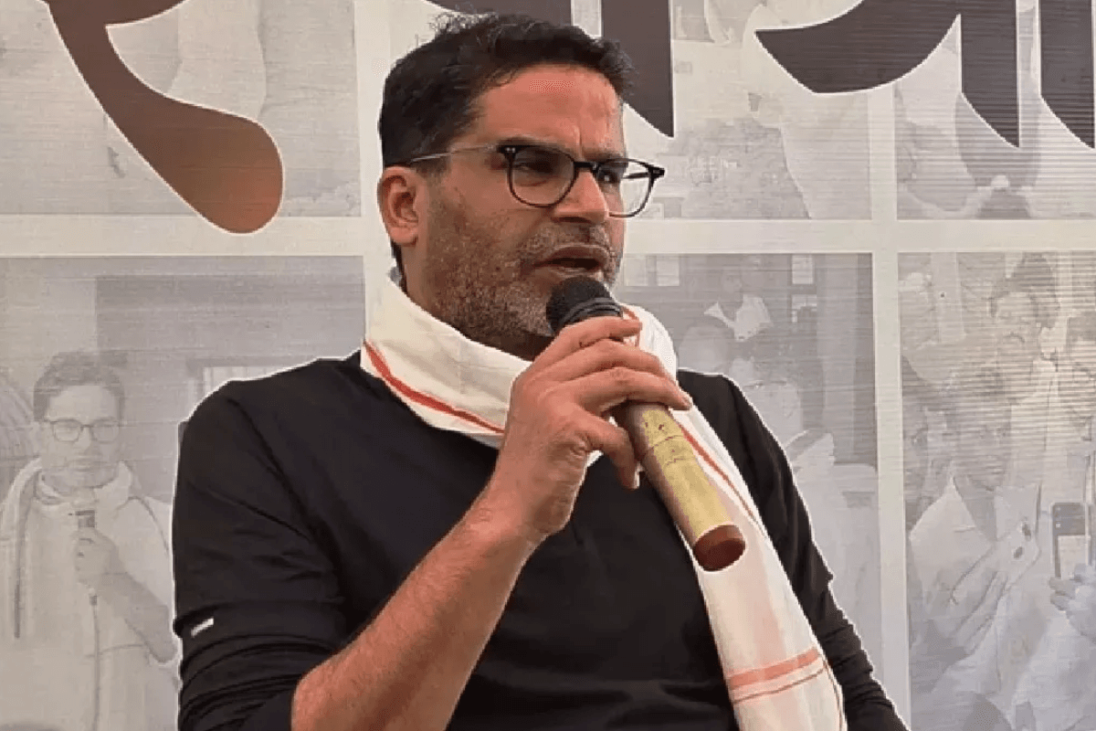 Bihar Chunav: इस सीट पर जनसुराज ने फाइनल किया उम्मीदवार! PK के दांव से राजनीतिक गलियारों में हलचल तेज