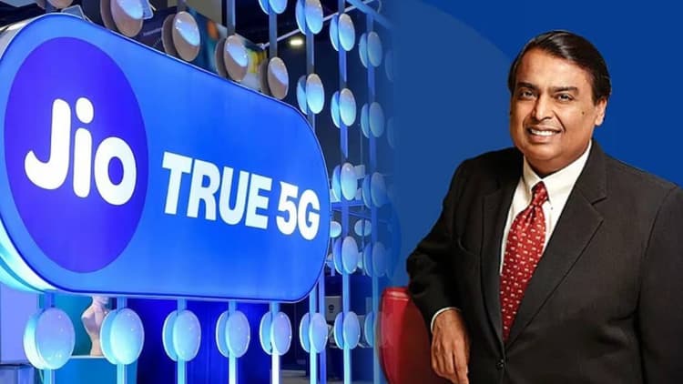 Jio ने लॉन्च की VoNR सर्विस, अब कॉलिंग के साथ मिलेगी फुल 5G इंटरनेट स्पीड, जानें फोन में एक्टिवेट करने का तरीका