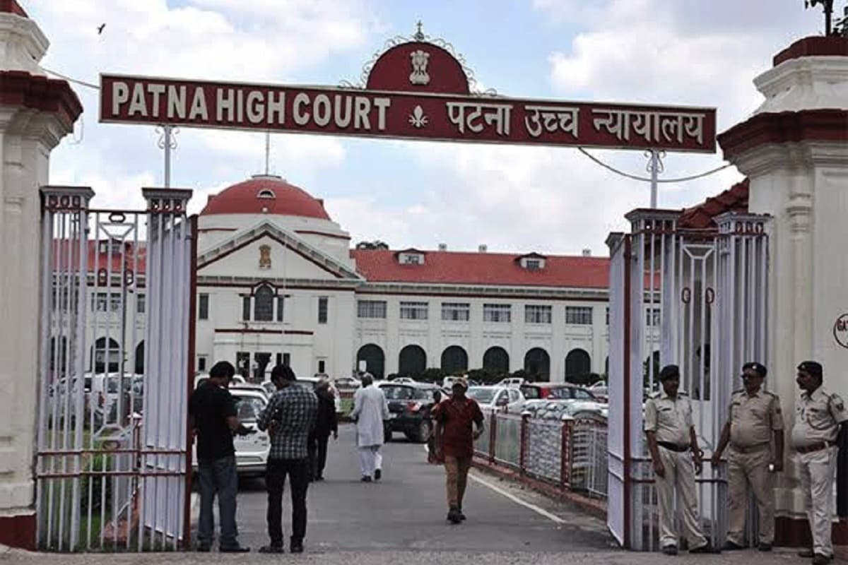 High Court: पाटलीपुत्र रेलवे स्टेशन को जोड़ने वाली सड़कों पर सख्त हाईकोर्ट, कहा-जल्द पूरा हो निर्माण कार्य