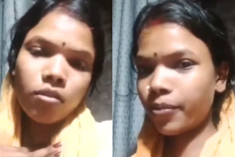 Video: "मुझे जिंदगी नहीं जीनी…" कहकर मुस्कुराई और हमेशा के लिए चली गई, पटना में 22 साल की विवाहिता ने की खुदकुशी