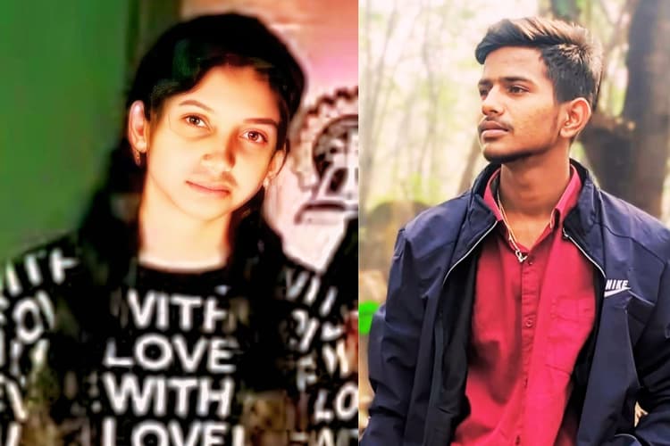 Ramgarh News: इंजीनियरिंग कॉलेज की छात्रा समेत 2 लोगों ने फांसी लगाकर की आत्महत्या