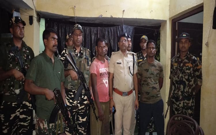 बिहार में एक और नक्सली धराया, वर्षों से फरार था बारूद और केन बम तैयार करने वाला मंटू सदा