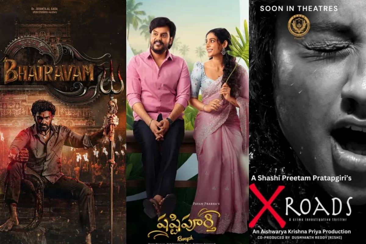 South Releases: थिएटर्स में बढ़ेगा एंटरटेनमेंट का डोज, जब एक साथ रिलीज होगी 3 धांसू साउथ फिल्में