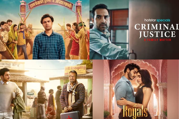 Upcoming Web Series: ये रही 2025 की मोस्ट वेटेड टॉप वेब सीरीज, फेवरेट शो की रिलीज डेट करें नोट