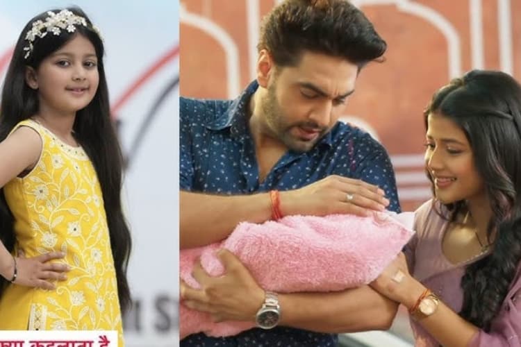 Yeh Rishta Kya Kehlata Hai: लीप के बाद ये एक्ट्रेस बनेंगी नई पूकी, अभीरा के जाते ही अरमान की लाइफ में आएगी नई लेडी