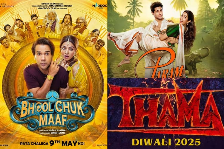 Bhool Chuk Maaf: एंटरटेनमेंट होगा डबल! जब राजकुमार राव की फिल्म के साथ जुड़ेंगा 'परम सुंदरी' और 'थामा' का टीजर