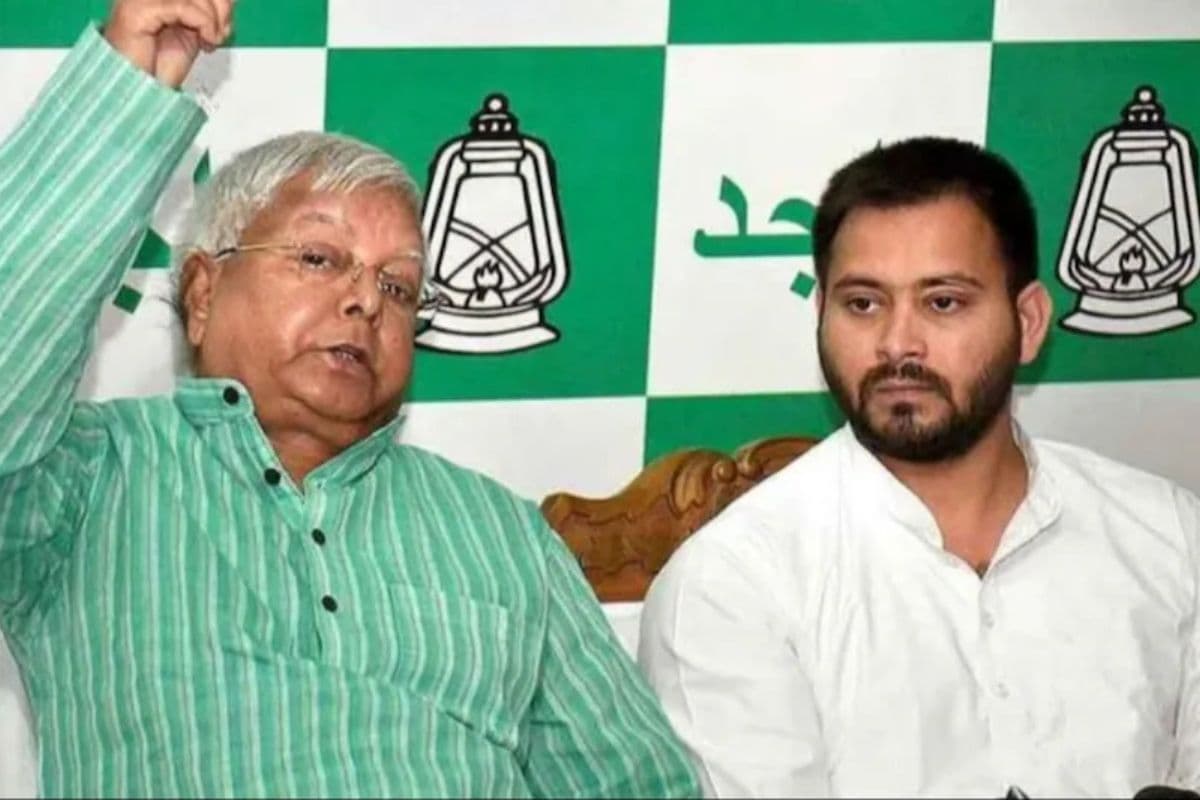 19 जून को पटना में RJD राज्य परिषद की बैठक, कई एजेंडों पर होगी चर्चा