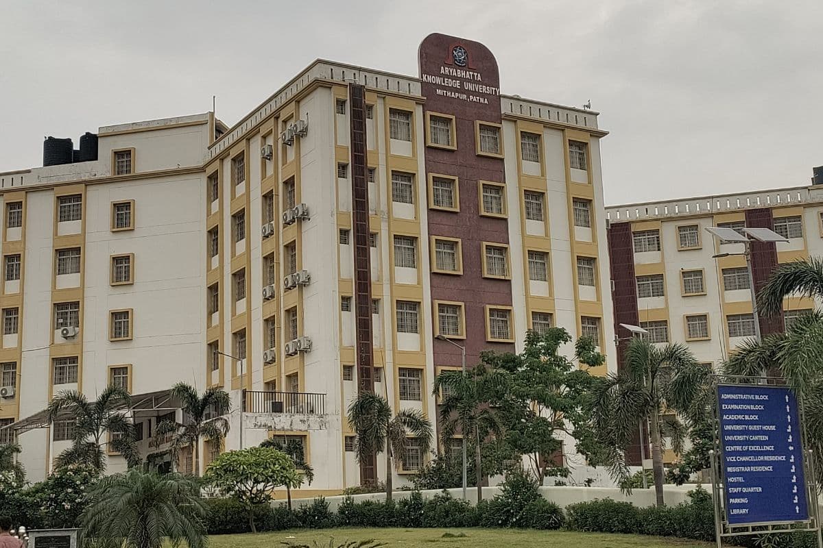 आर्यभट्ट ज्ञान यूनिवर्सिटी