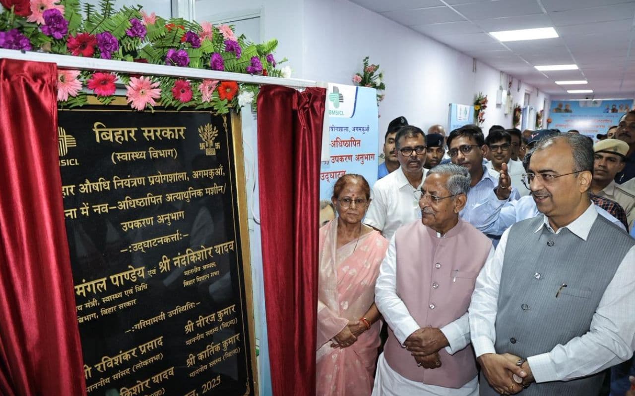 Health Minister Mangal Pandey