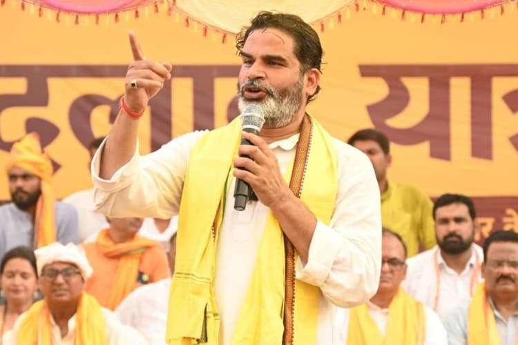 Prashant Kishor: चुनाव आयोग की निष्पक्षता पर प्रशांत किशोर का बड़ा बयान, जानिए क्या कहा?