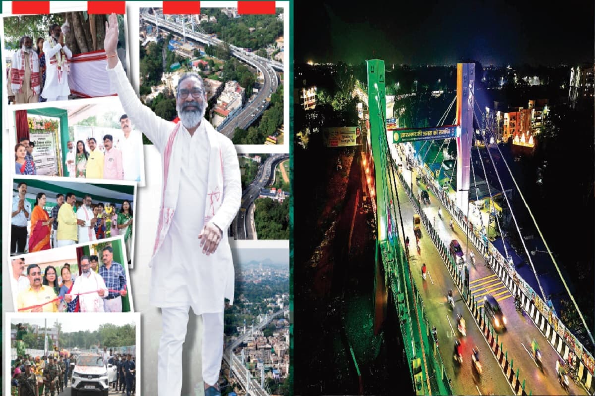 सीएम हेमंत सोरेन ने दी मेकॉन-सिरमटोली फ्लाईओवर की सौगात