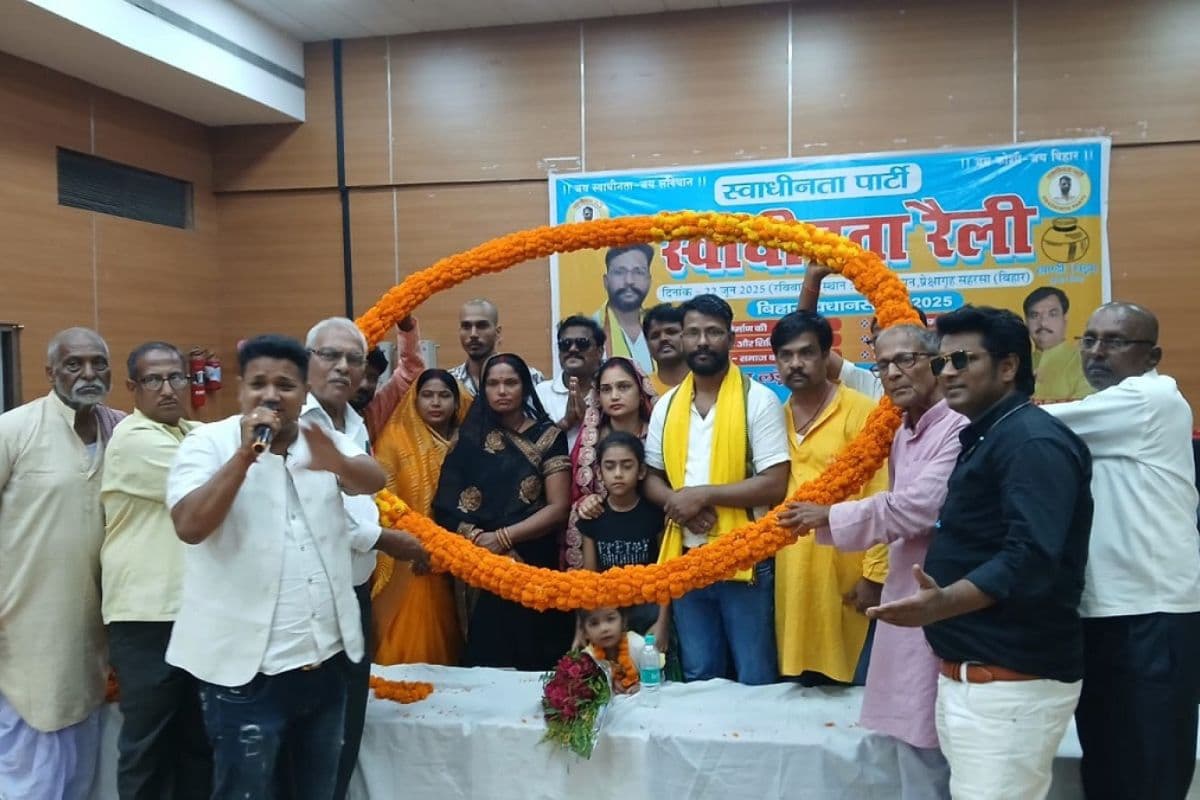 स्वाधीनता पार्टी का 50 सीटों पर चुनाव लड़ने की घोषणा