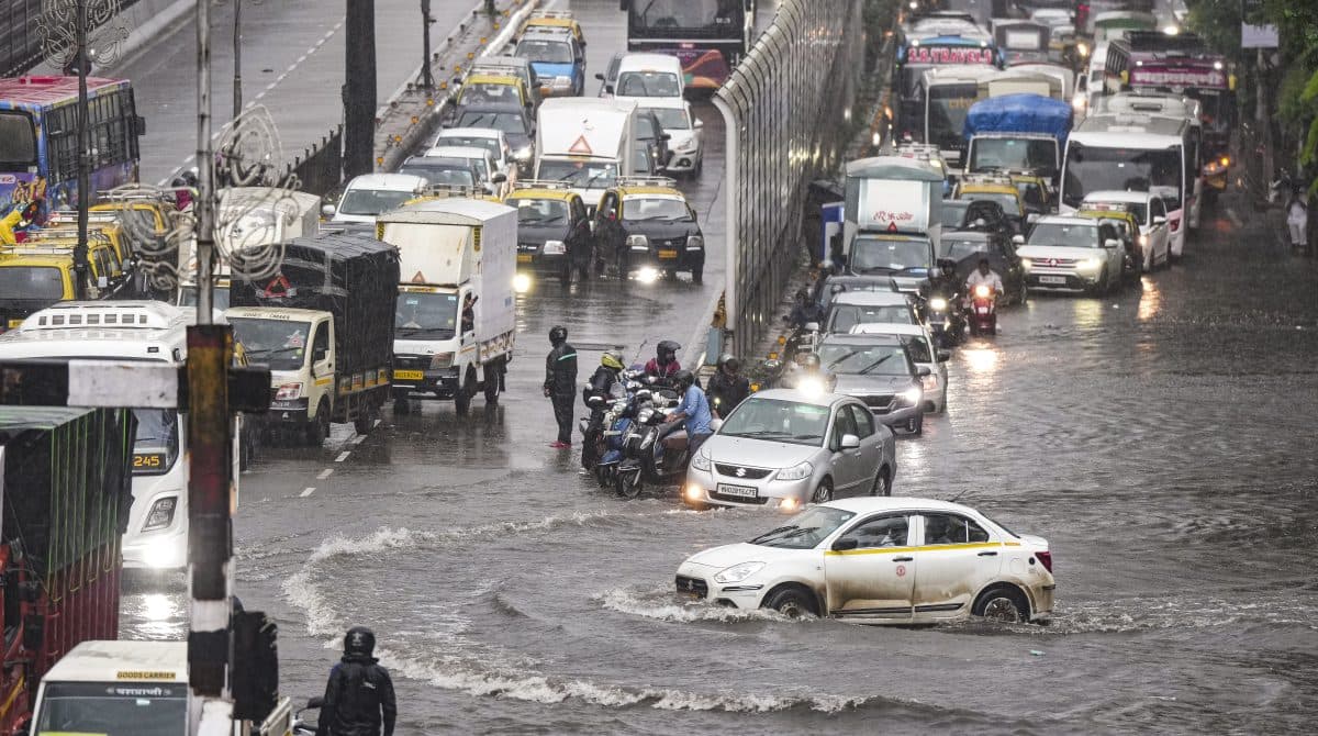 Heavy Rain Alert
