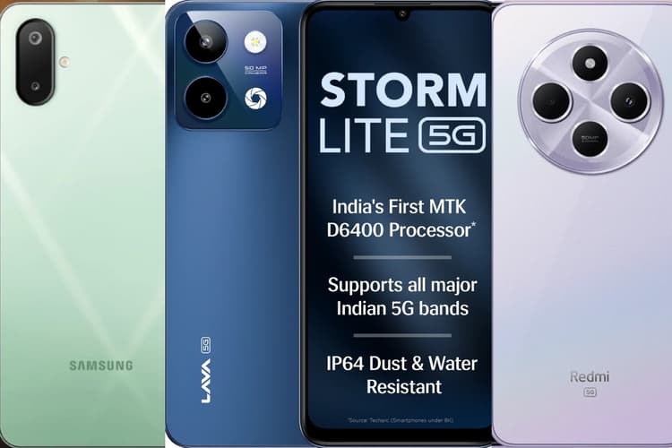 ₹8000 से कम में मिल रहे हैं बेहतरीन 5G स्मार्टफोन्स- Samsung, Redmi और Lava की पेशकश