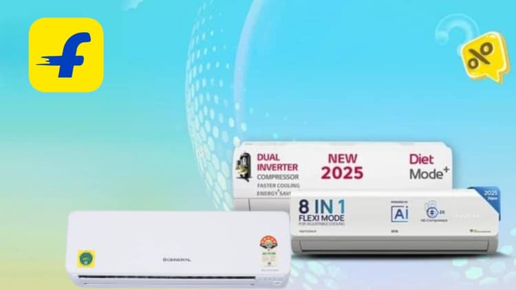 बारिश आते ही आधे हो गए 1.5 Ton Split AC के दाम, सस्ते में आज ही करें ऑर्डर