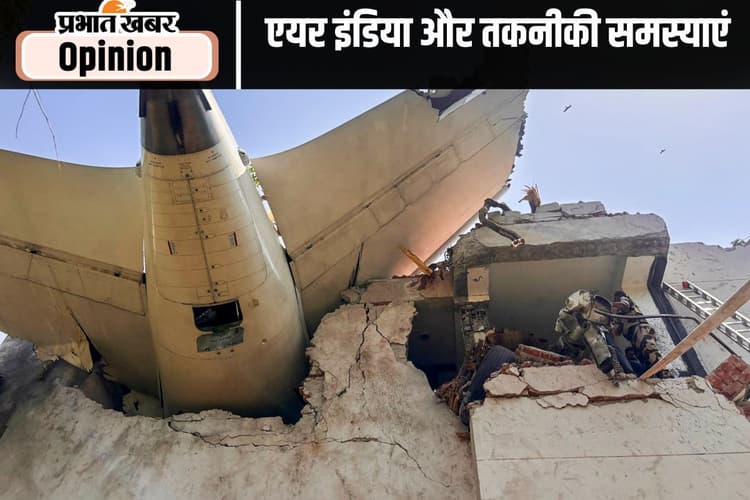 रद्द होती उड़ानें, 12 से 17 जून के बीच एयर इंडिया की अस्सी से ज्यादा उड़ानें कैंसिल
