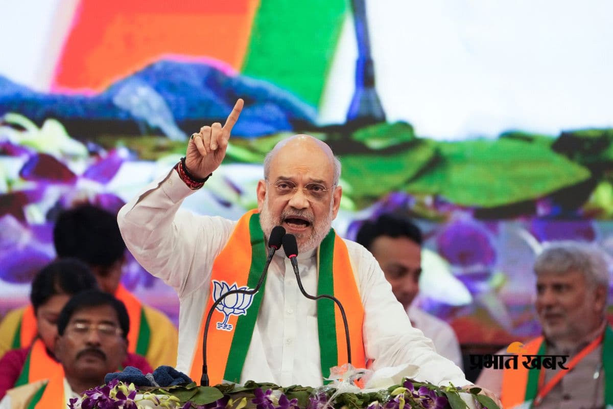 Amit Shah attacked Mamata Banerjee: ‘आतंकवादी मारे गए, तो दीदी के पेट में हुआ दर्द,’ शाह ने ममता बनर्जी पर बोला हमला