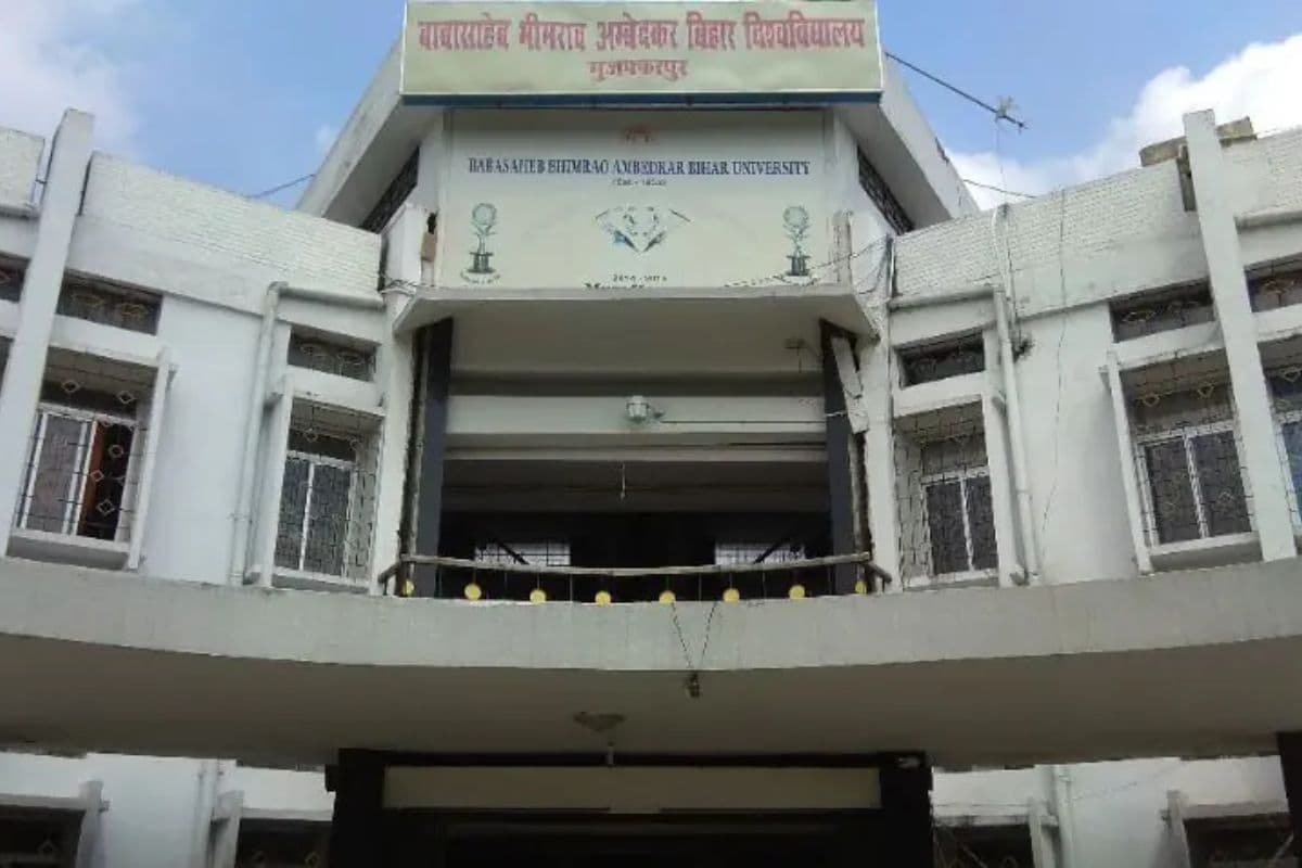 B.Ed Course की हर सीट पर दो से अधिक उम्मीदवार की दावेदारी, 4 जुलाई से शुरू होगी एडमिशन की प्रक्रिया B.Ed Course की हर सीट पर दो से अधिक उम्मीदवार की दावेदारी, 4 जुलाई से शुरू होगी एडमिशन की प्रक्रिया