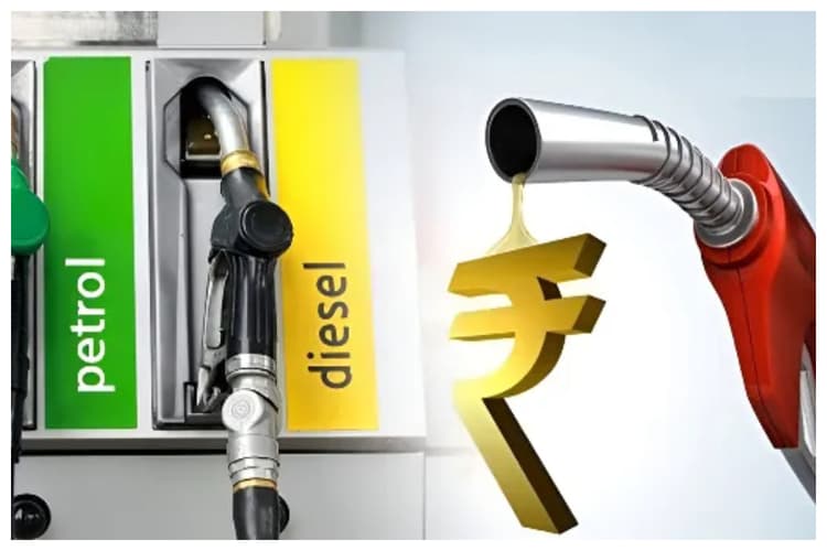 Petrol- Diesel Price: इजराइल ईरान युद्ध के बीच पेट्रोल डीजल के रेट में कितना बदलाव, देखें ताजा रेट