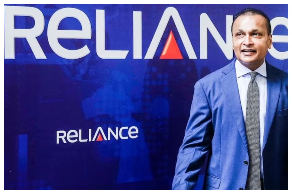 Reliance Infra Share Price