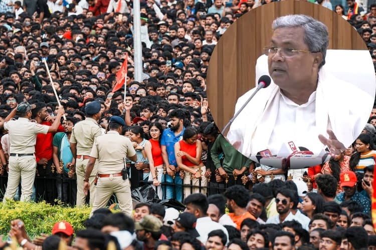 Bengaluru Stampede: स्टेडियम की क्षमता 35000, पहुंच गए 2-3 लाख प्रशंसक, बेंगलुरु भगदड़ की होगी मजिस्ट्रेट जांच