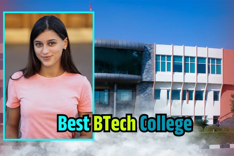 Best BTech College: IIT या NIT नहीं, फिर भी Google और Amazon में प्लेसमेंट, High Salary का रिकॉर्ड देख चौंक जाएंगे आप!