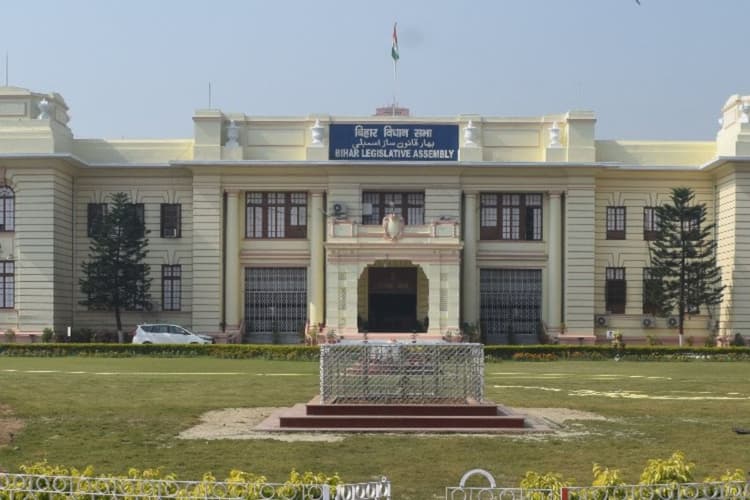 Bihar News: बिहार विधानसभा चुनाव से पहले आखिरी सत्र की आ गई तारीख, 5 दिन चलेगी सदन की कार्यवाही