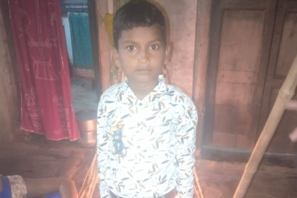 Bihar Bihar
