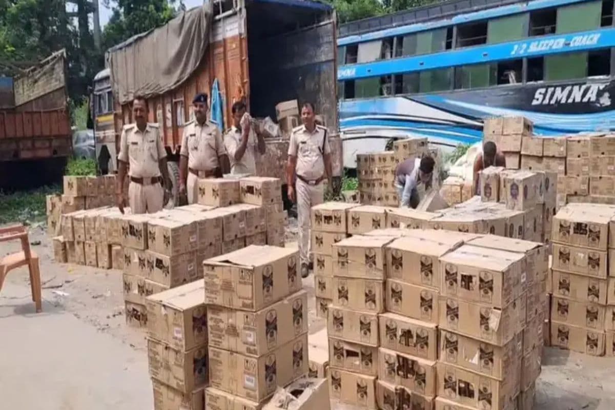 Bihar Bihar