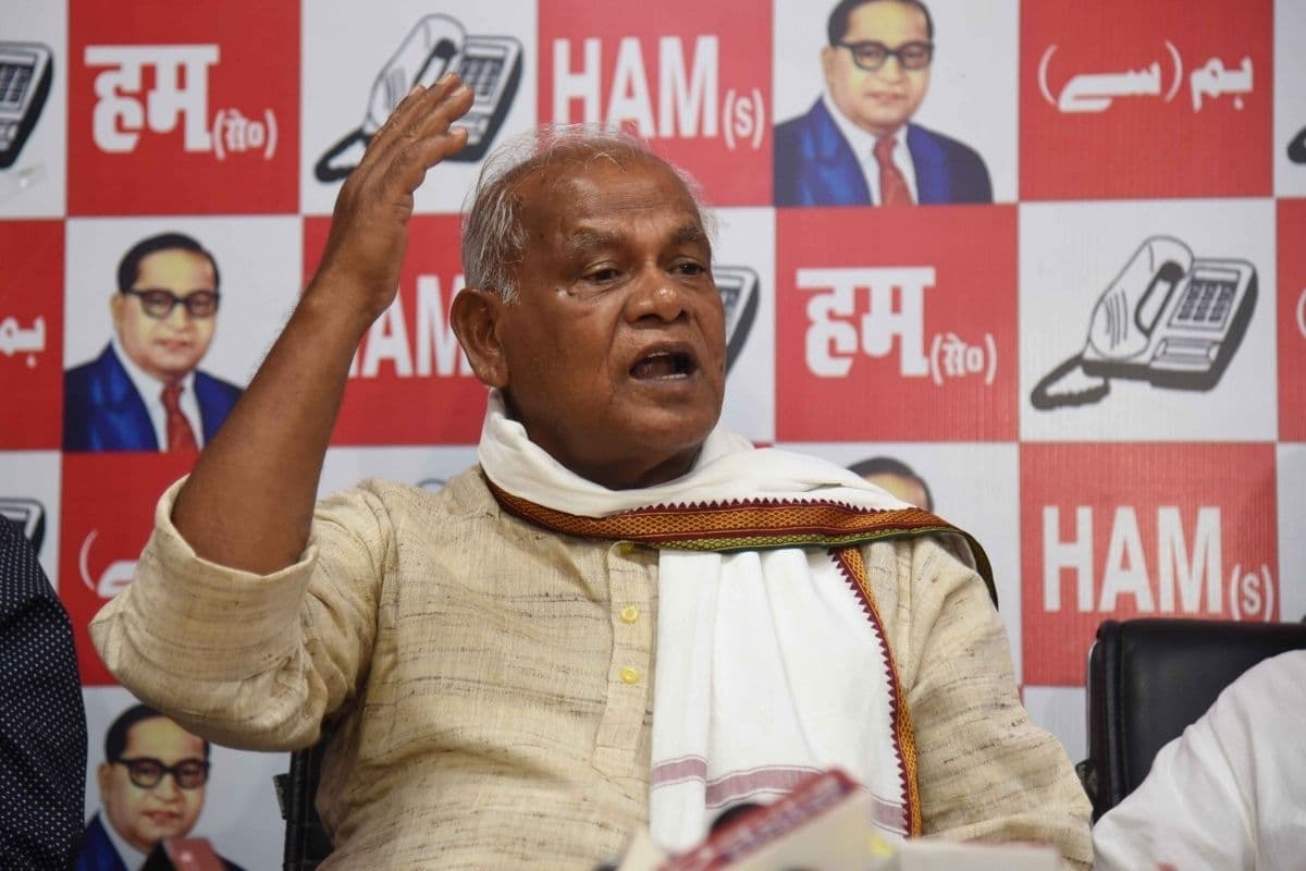 Bihar Bihar