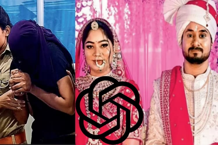 क्या राजा रघुवंशी की संपत्ति में सोनम को हक मिलेगा? ChatGPT ने दिया सवाल का जवाब