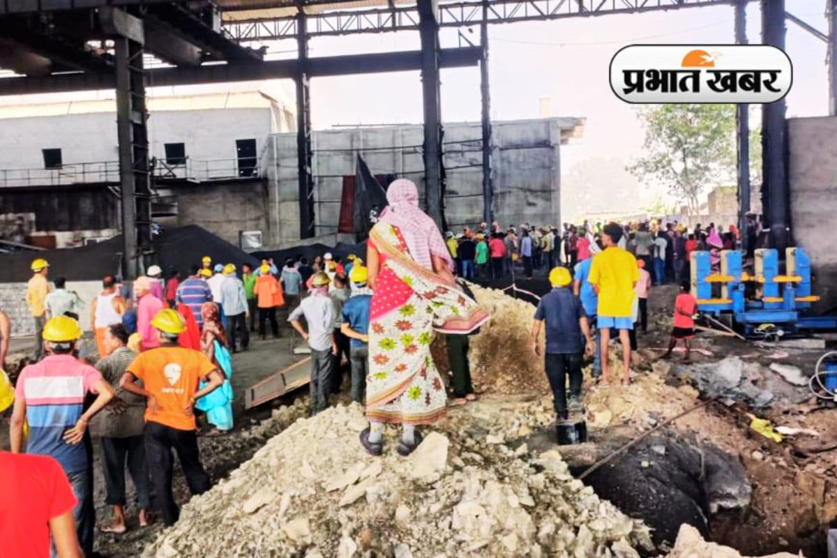 Chintapurni Steel Factory Blast Hazaribagh News