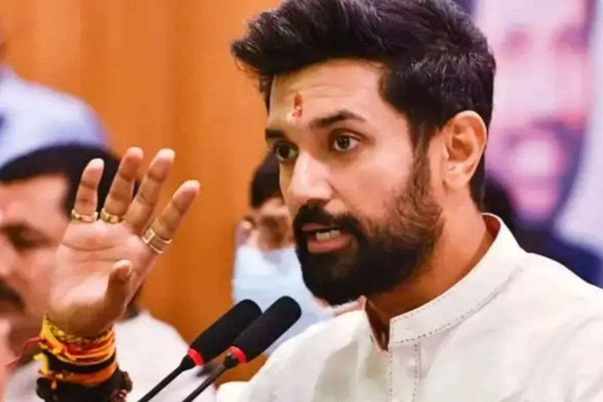 विधानसभा चुनाव 2025: चिराग पासवान इस बार आरक्षित सीट से नहीं बल्कि…इस सीट से लड़ेंगे चुनाव!