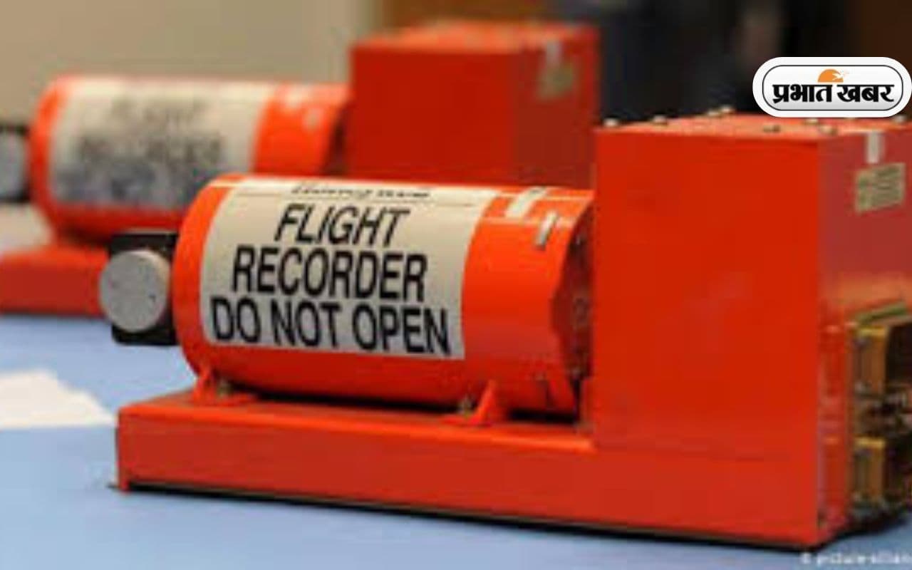 प्लेन के Black Box का क्या होता है रंग काला या फिर ऑरेंज?