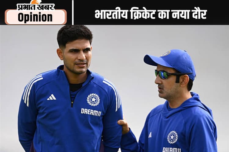 Indian Cricket: भारतीय क्रिकेट का संक्रमण काल