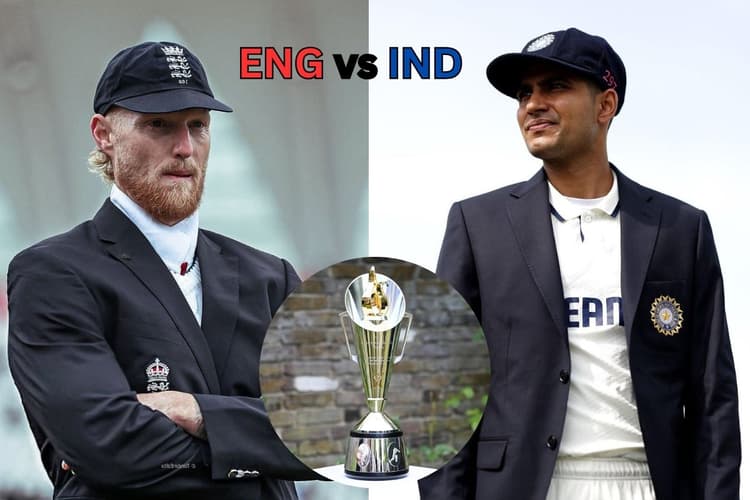 IND vs ENG: पहले टेस्ट में भारत कर रहा बल्लेबाजी, इस खिलाड़ी का हुआ डेब्यू, जानें प्लेइंग XI, पिच और कप्तानों ने क्या कहा